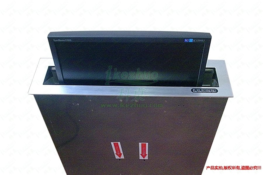 1450852823131866.jpg 科桌科技B3.jpg