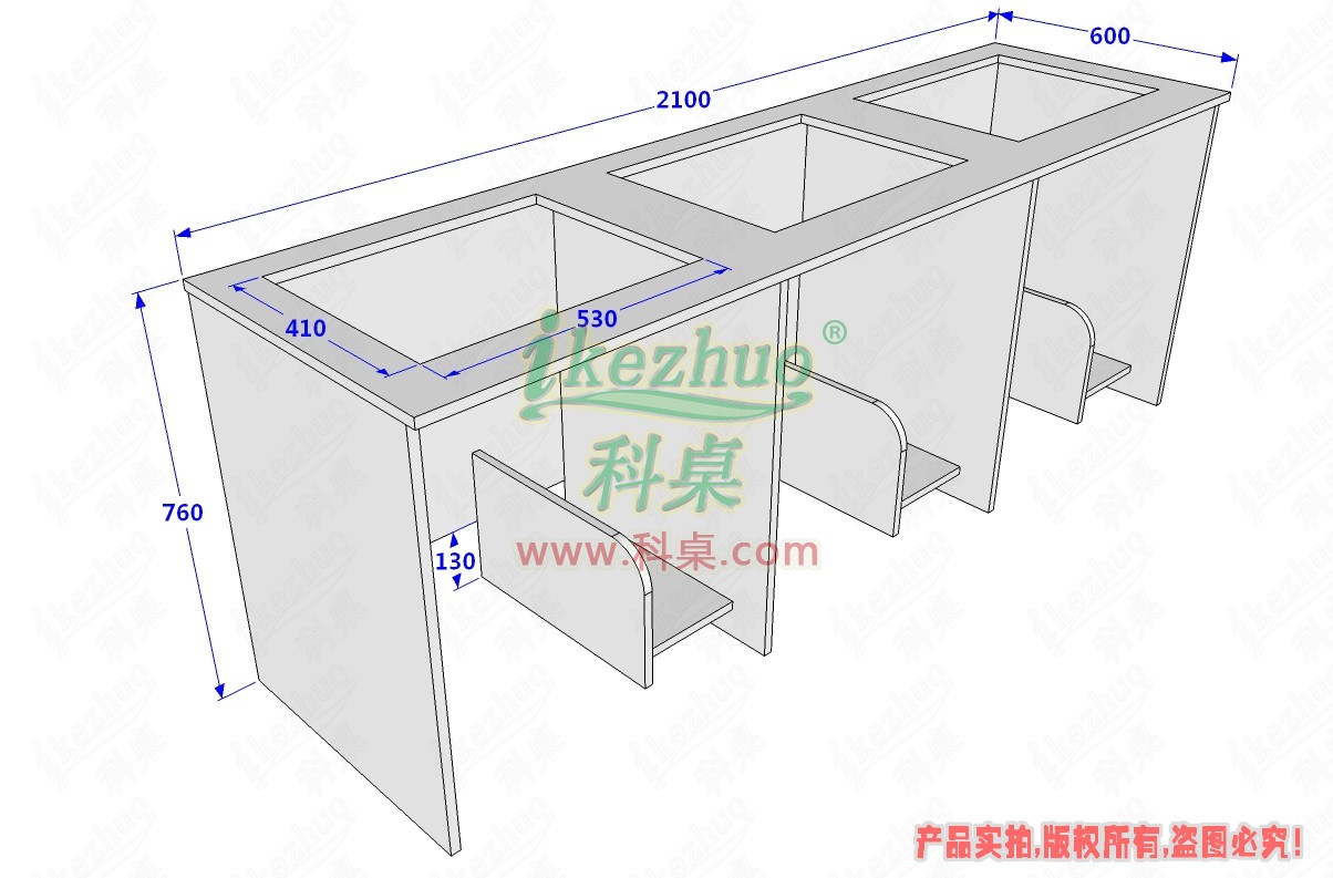 科桌家具翻轉(zhuǎn)電腦桌 科桌家具翻轉(zhuǎn)電腦桌6.jpg