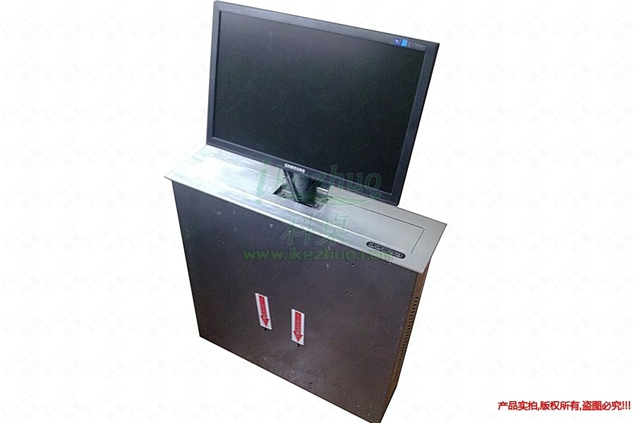 24寸液晶屏升降器SA-246 24寸液晶屏升降器SA-246
