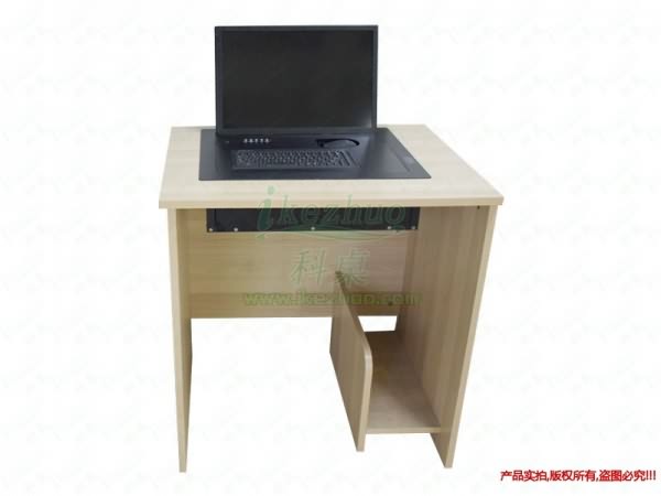 單人位嵌入式電動翻轉(zhuǎn)電腦桌KB-08 單人位嵌入式電動翻轉(zhuǎn)電腦桌KB-08