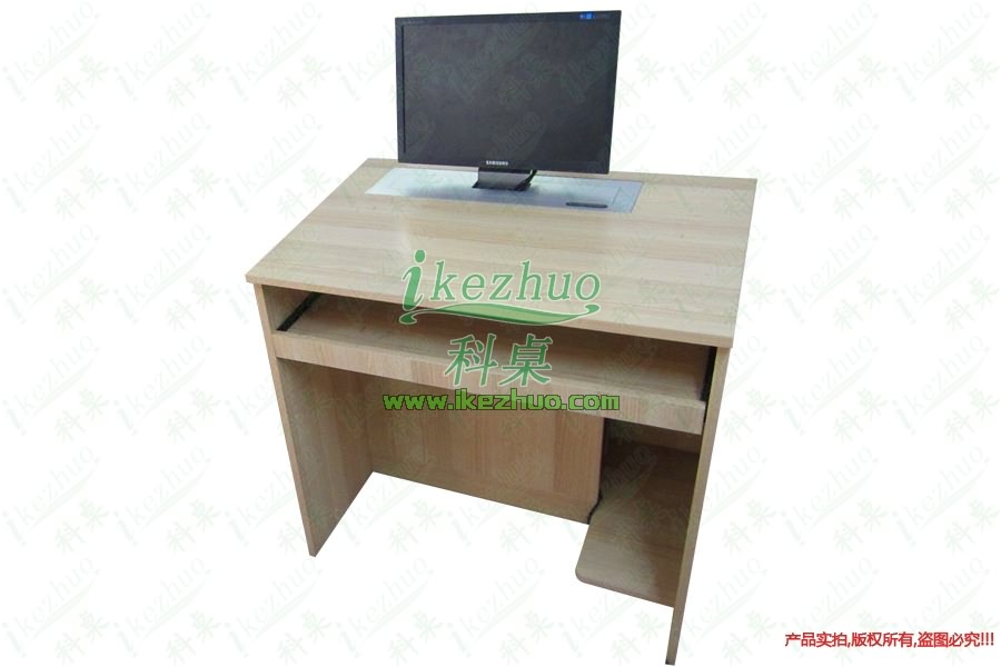 單人位電動(dòng)液晶屏升降電腦桌K-08 單人位電動(dòng)液晶屏升降電腦桌K-08